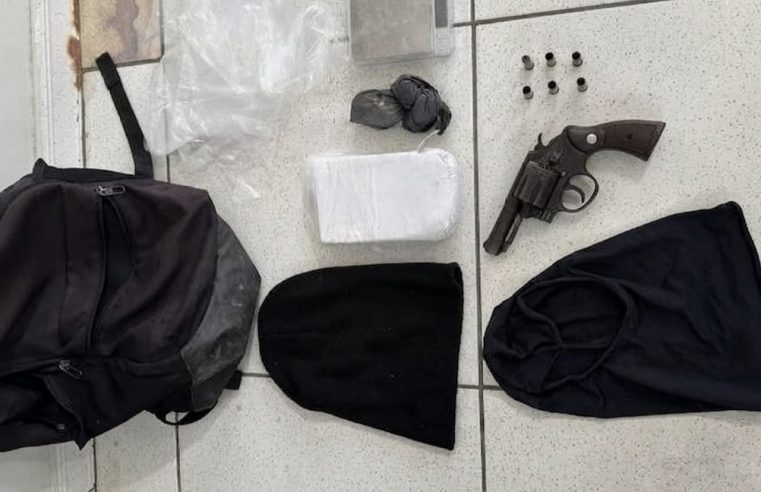 Foragido condenado por homicídio morre em confronto com policiais na zona rural de Serrinha
